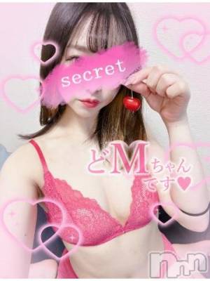 長岡デリヘル ROOKIE(ルーキー) ことな(22)の5月21日写メブログ「🎀ヘトヘトにして欲しいな🥺🎀」