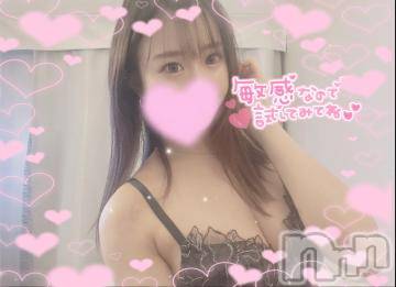 長岡デリヘル ROOKIE(ルーキー) ことな(22)の5月22日写メブログ「🎀°ʚ✉ɞ°🎀」