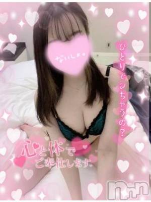 長岡デリヘル ROOKIE(ルーキー) ことな(22)の5月22日写メブログ「🎀おはよ♡🎀」