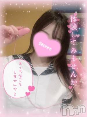 長岡デリヘル ROOKIE(ルーキー) ことな(22)の5月22日写メブログ「🎀°ʚ✉ɞ°🎀」