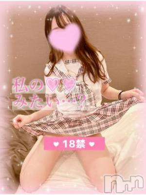 長岡デリヘル ROOKIE(ルーキー) ことな(22)の5月23日写メブログ「🎀°ʚ✉ɞ°🎀」
