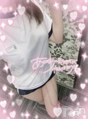 長岡デリヘル ROOKIE(ルーキー) ことな(22)の5月24日写メブログ「🎀°ʚ✉ɞ°🎀」