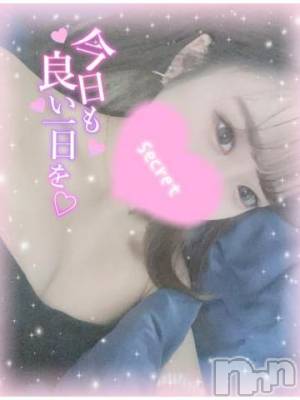 長岡デリヘル ROOKIE(ルーキー) ことな(22)の5月26日写メブログ「🎀°ʚ✉ɞ°🎀」