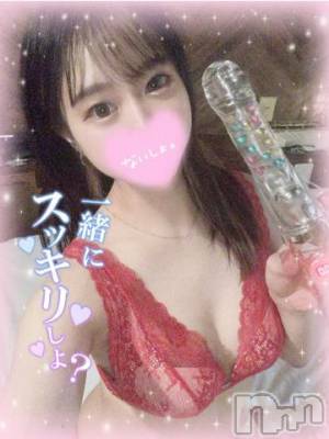 長岡デリヘル ROOKIE(ルーキー) ことな(22)の5月28日写メブログ「🎀ありがとう🎀」