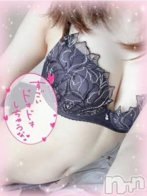 長岡デリヘル ROOKIE(ルーキー) ことな(22)の6月19日写メブログ「🎀いやらしい声で･･･♡🎀」