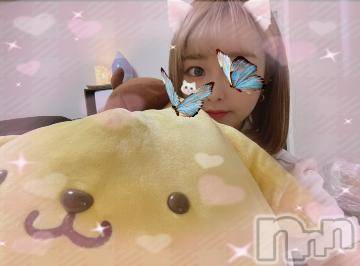 長岡デリヘル ROOKIE(ルーキー) ことな(22)の6月23日写メブログ「🎀初めてのデリ●ル🎀」