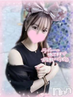 長岡デリヘル ROOKIE(ルーキー) ことな(22)の9月17日写メブログ「🎀次回🈳23時30分～🎀」