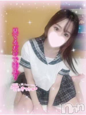 長岡デリヘル ROOKIE(ルーキー) ことな(22)の10月31日写メブログ「🎀イタズラしてみる？🎀」
