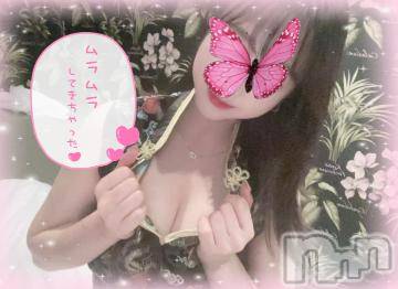 長岡デリヘル ROOKIE(ルーキー) ことな(22)の12月5日写メブログ「🎀最終日🔥🎀」