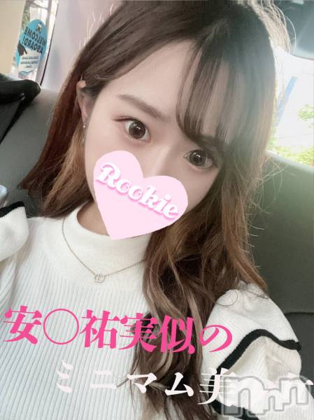ことな☆小柄で愛嬌抜群美少女