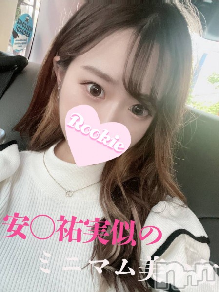 ことな☆小柄で愛嬌抜群美少女