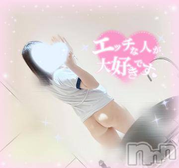 長岡デリヘルROOKIE(ルーキー)ことな☆小柄で愛嬌抜群美少女(22)の2023年9月19日写メブログ「🎀お仕事前に♡🎀」