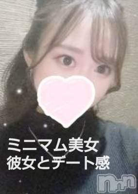 しゅな◆彼女感満載の美女(24) 身長147cm、スリーサイズB85(D).W55.H83。長岡デリヘル TERRACE(テラス)在籍。