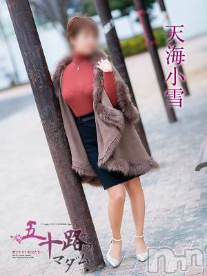 天海小雪(59) 身長156cm、スリーサイズB83(D).W61.H86。新潟デリヘル 五十路マダム新潟店(カサブランカグループ)(イソジマダムニイガタテン)在籍。