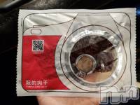 ĥХ顦santa`fe(󥿥ե) (28)322̥֥֤ڻ(o`o)