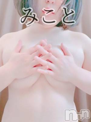 新潟デリヘル 熟女の風俗 最終章(ジュクジョノフウゾクサイシュウショウ) みこと(28)の10月18日写メブログ「最終日！！」
