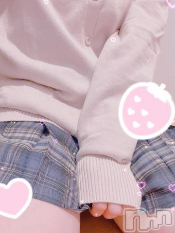 長岡デリヘル純・無垢(ジュンムク) いづみ(20)の10月22日写メブログ「出勤するよ～🍓」
