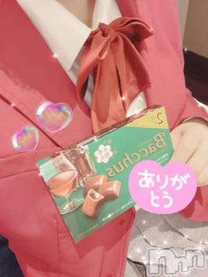 長岡デリヘル 純・無垢(ジュンムク) いづみ(20)の11月12日写メブログ「ポッキー･･･？🍫」