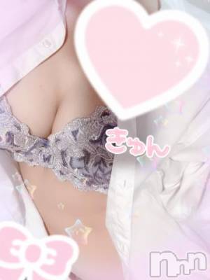 長岡デリヘル 純・無垢(ジュンムク) いづみ(20)の12月27日写メブログ「ちゅ～🐭🤍」