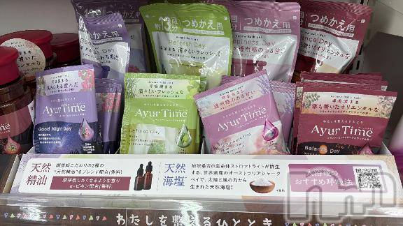 長野風俗エステsalon Ajna(サロンアジュナ) 彩葉 かずき(31)の4月4日写メブログ「また四月がきたよ」
