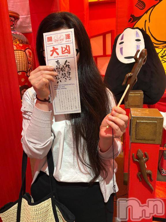長野風俗エステsalon Ajna(サロンアジュナ) 彩葉 かずき(31)の6月3日写メブログ「ジブリ展に連れて行ってもらう」