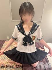 新潟デリヘルアンフィール-地元新潟の厳選された素人女性のみ-(アンフィール) まい★大人気の為昇格(23)の4月9日写メブログ「必読。ご報告。」