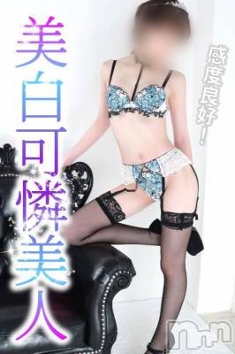 まい★大人気の為昇格(23) 身長155cm、スリーサイズB83(B).W57.H85。新潟デリヘル アンフィール-地元新潟の厳選された素人女性のみ-(アンフィール)在籍。
