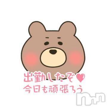 新潟人妻デリヘル熟女の風俗 最終章(ジュクジョノフウゾクサイシュウショウ) まりな(26)の5月7日写メブログ「うむむor ＼(^-^)／　どっちが多いのかな?」