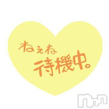 新潟人妻デリヘル熟女の風俗 最終章(ジュクジョノフウゾクサイシュウショウ) まりな(26)の5月7日写メブログ「リクエスト(?!)です」