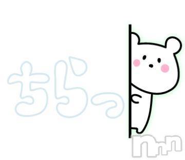 新潟人妻デリヘル熟女の風俗 最終章(ジュクジョノフウゾクサイシュウショウ) まりな(26)の9月15日写メブログ「ゴロゴロですね」