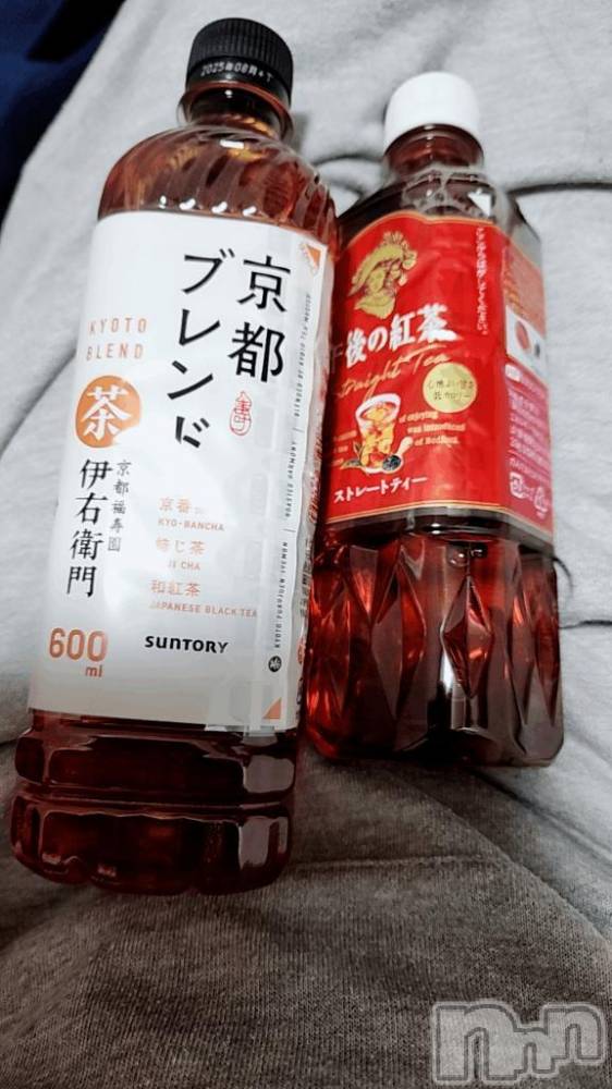新潟人妻デリヘル熟女の風俗 最終章(ジュクジョノフウゾクサイシュウショウ) まりな(26)の1月5日写メブログ「お礼です(*^^*)　　🐇🌙」
