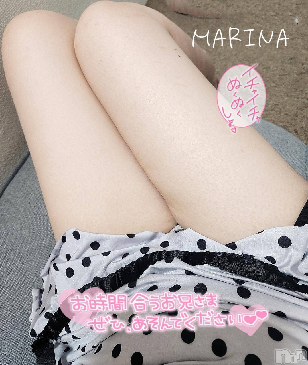 新潟人妻デリヘル熟女の風俗 最終章(ジュクジョノフウゾクサイシュウショウ)まりな(26)の2024年10月26日写メブログ「ぐちゃぐちゃな○○」