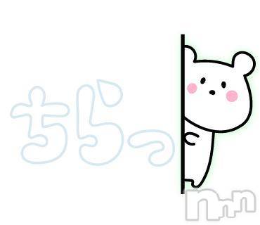 新潟人妻デリヘル熟女の風俗 最終章(ジュクジョノフウゾクサイシュウショウ)まりな(26)の2025年4月25日写メブログ「緊急なんですっ……?!」