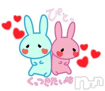 新潟デリヘル熟女の風俗 最終章(ジュクジョノフウゾクサイシュウショウ)まりな(26)の2026年4月24日写メブログ「〇〇なりましたねつ?」