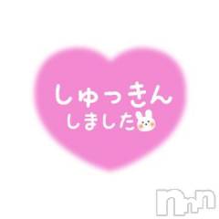 新潟デリヘル熟女の風俗 最終章(ジュクジョノフウゾクサイシュウショウ) まりな(26)の5月5日写メブログ「参上　(?)です」