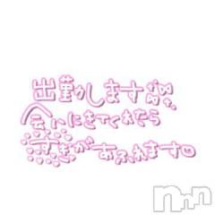 新潟デリヘル熟女の風俗 最終章(ジュクジョノフウゾクサイシュウショウ) まりな(26)の5月8日写メブログ「参上なのだー!!」