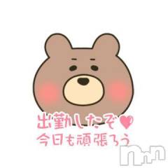 新潟デリヘル熟女の風俗 最終章(ジュクジョノフウゾクサイシュウショウ) まりな(26)の5月12日写メブログ「ラストです　頑張るぞ！」