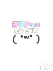 新潟デリヘル熟女の風俗 最終章(ジュクジョノフウゾクサイシュウショウ) まりな(26)の6月16日写メブログ「Σ(￣ロ￣lll)　ってなりました」