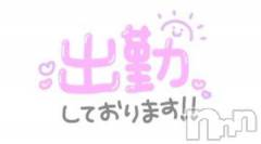 新潟人妻デリヘル熟女の風俗 最終章(ジュクジョノフウゾクサイシュウショウ) まりな(26)の7月7日写メブログ「きゃ(／▽＼)　やっちゃった」
