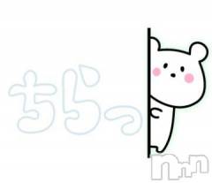 新潟デリヘル熟女の風俗 最終章(ジュクジョノフウゾクサイシュウショウ) まりな(26)の9月15日写メブログ「ゴロゴロですね」