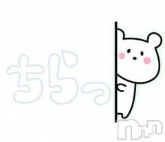 新潟デリヘル熟女の風俗 最終章(ジュクジョノフウゾクサイシュウショウ) まりな(26)の10月25日写メブログ「んーﾆｬ」