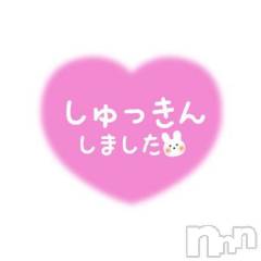 新潟人妻デリヘル熟女の風俗 最終章(ジュクジョノフウゾクサイシュウショウ) まりな(26)の1月3日写メブログ「(((；ﾟДﾟ)))ｶﾞｸｶﾞｸﾌﾞﾙﾌﾞﾙな出勤です(TT)」