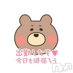 新潟人妻デリヘル熟女の風俗 最終章(ジュクジョノフウゾクサイシュウショウ) まりな(26)の1月4日写メブログ「びちゃびちゃなのです(TT)」