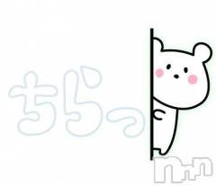 新潟デリヘル熟女の風俗 最終章(ジュクジョノフウゾクサイシュウショウ) まりな(26)の1月18日写メブログ「お知らせ　お待たせしました(=^ェ^=)」