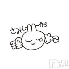 新潟デリヘル熟女の風俗 最終章(ジュクジョノフウゾクサイシュウショウ) まりな(26)の1月25日写メブログ「ぴちゃぴちゃです…………?!」