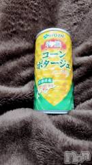 新潟デリヘル熟女の風俗 最終章(ジュクジョノフウゾクサイシュウショウ) まりな(26)の1月26日写メブログ「p(^-^)qお礼ですよ～(*^^*)」