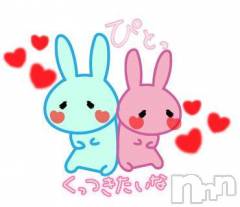 新潟デリヘル熟女の風俗 最終章(ジュクジョノフウゾクサイシュウショウ) まりな(26)の4月5日写メブログ「到着です♪」