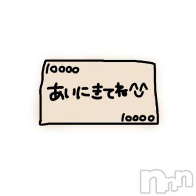 新潟人妻デリヘル 熟女の風俗 最終章(ジュクジョノフウゾクサイシュウショウ) まりな(26)の10月27日写メブログ「うとうとﾆｬ」