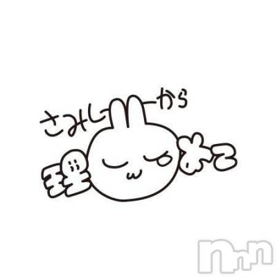新潟人妻デリヘル 熟女の風俗 最終章(ジュクジョノフウゾクサイシュウショウ) まりな(26)の1月25日写メブログ「ぴちゃぴちゃです…………?!」