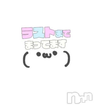 新潟デリヘル 熟女の風俗 最終章(ジュクジョノフウゾクサイシュウショウ) まりな(26)の4月23日写メブログ「出勤しました🎵」